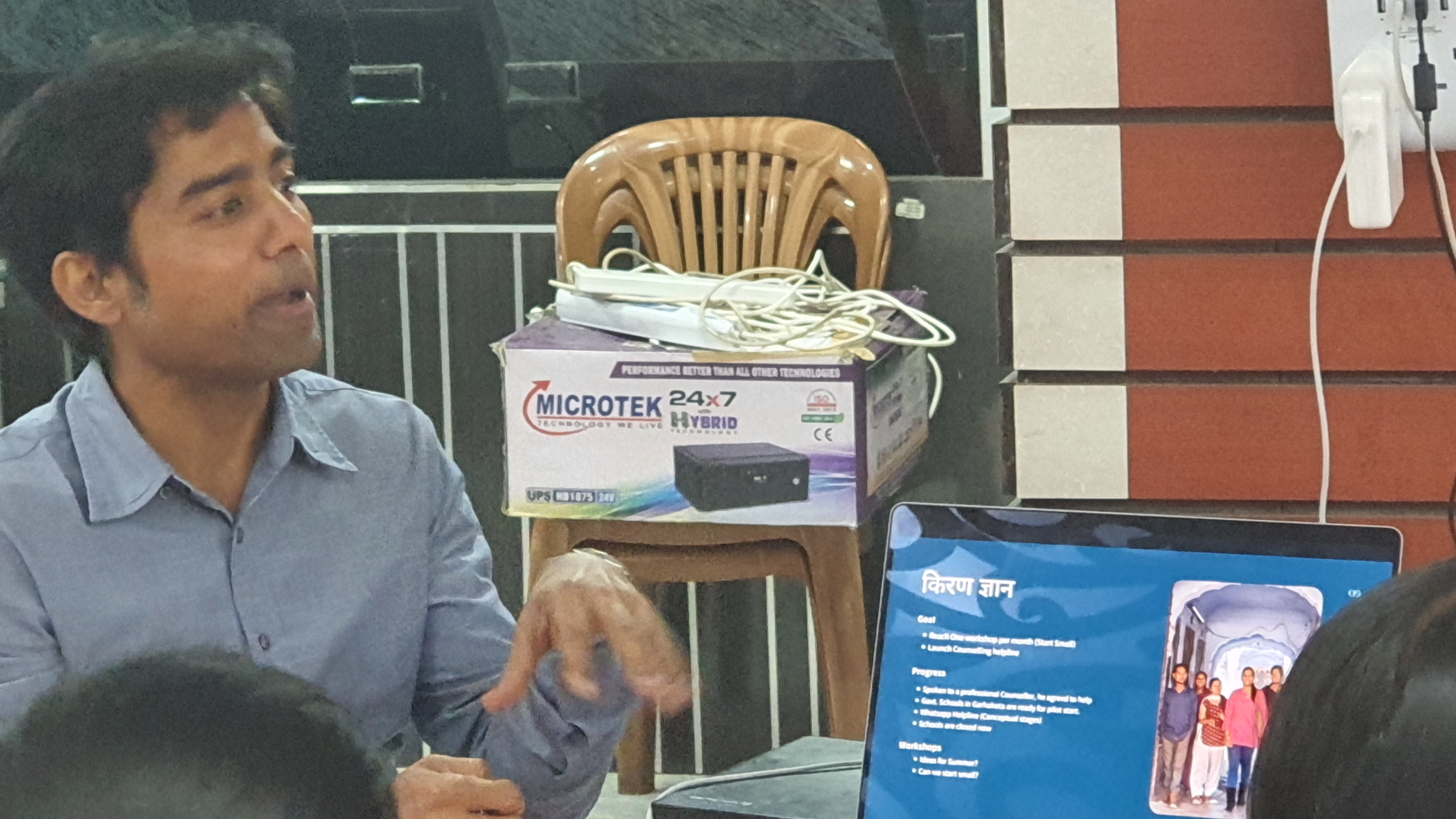 Image 6 from Kiran Foundation Meet 2022