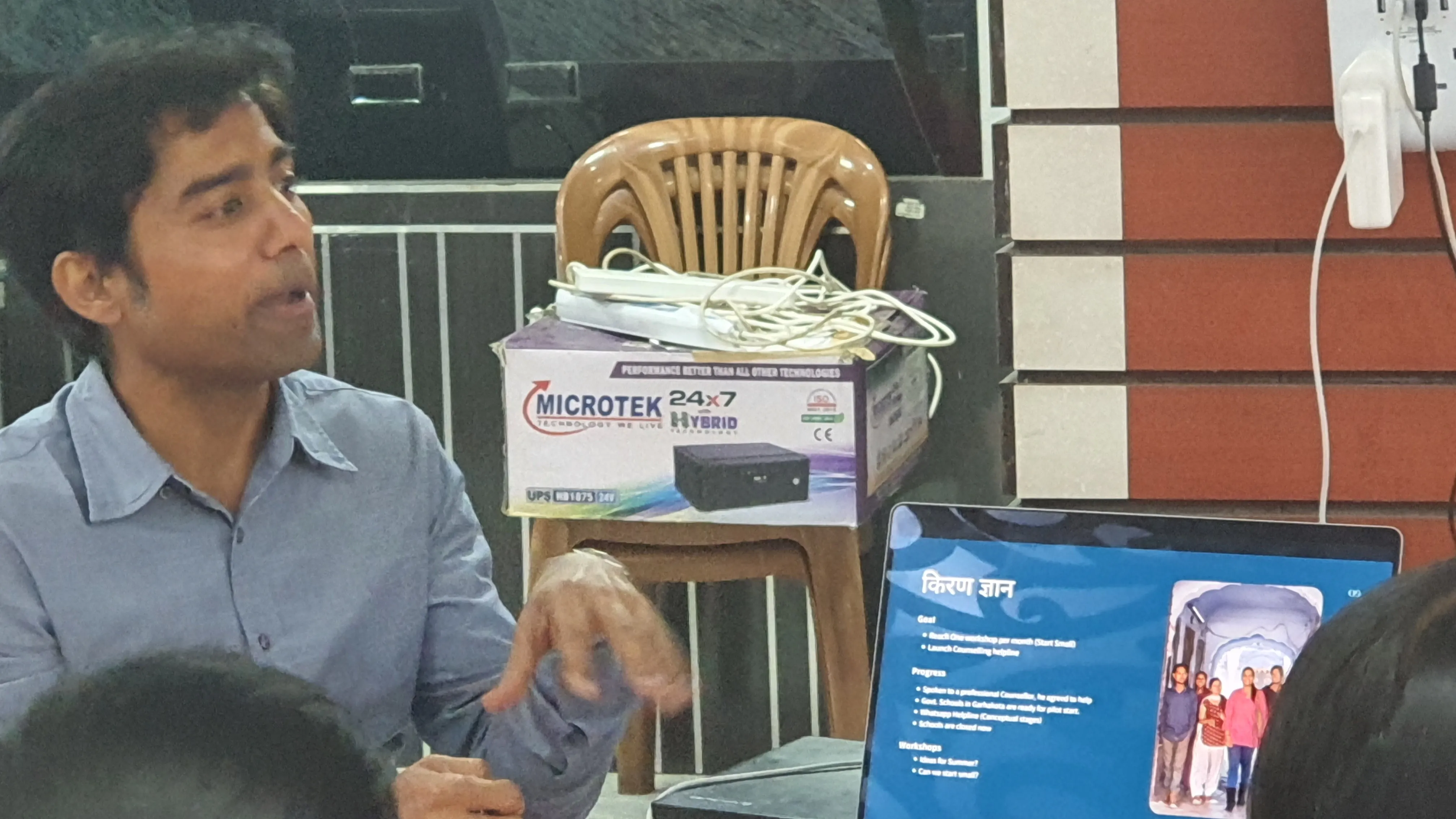 Image 12 from Kiran Foundation Meet 2022