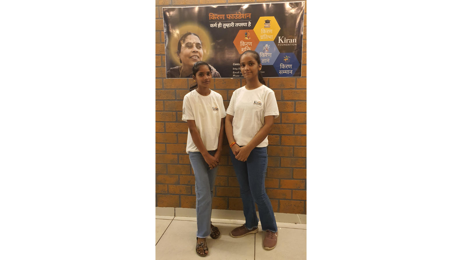 Image 1 from Kiran Foundation Meet 2024