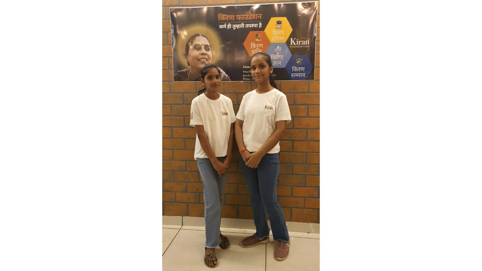 Image 2 from Kiran Foundation Meet 2024