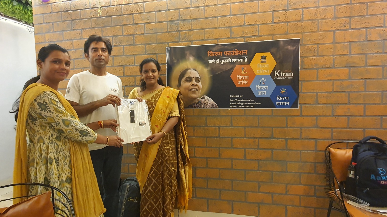 Kiran Foundation Meet 2024