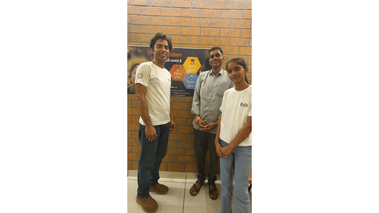 Image 6 from Kiran Foundation Meet 2024
