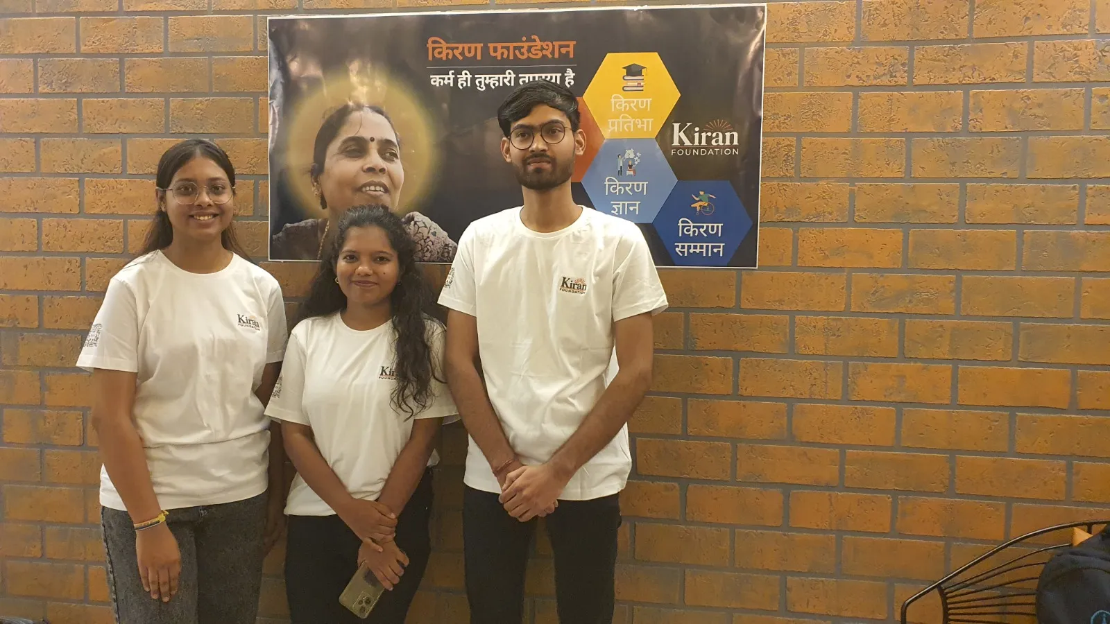 Image 16 from Kiran Foundation Meet 2024