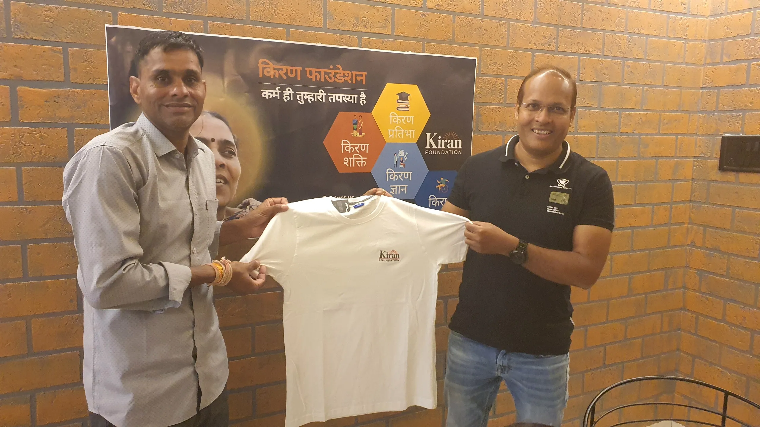 Image 24 from Kiran Foundation Meet 2024