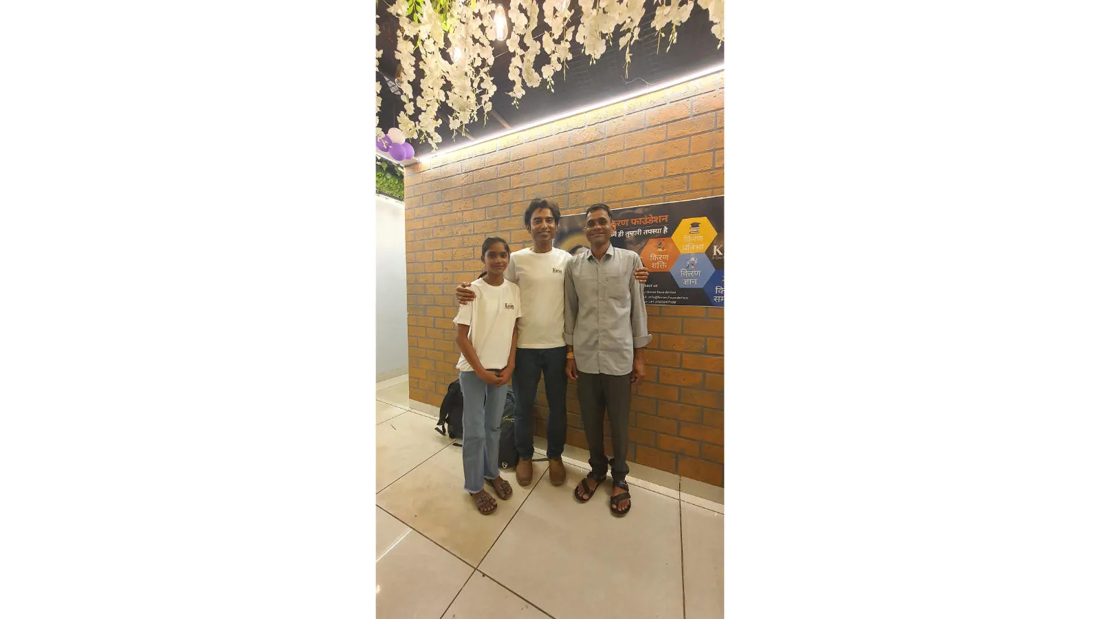 Image 26 from Kiran Foundation Meet 2024