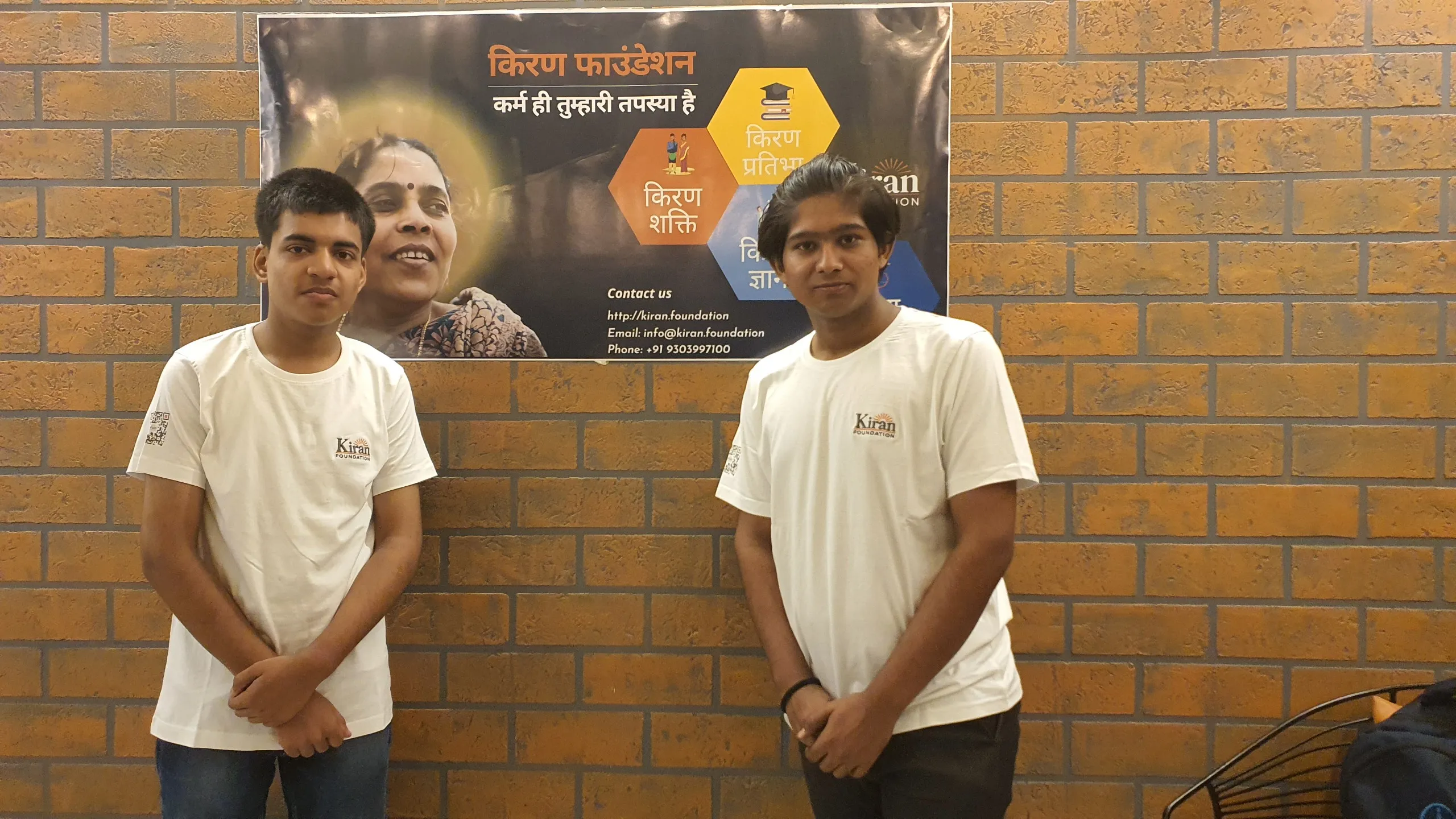 Image 28 from Kiran Foundation Meet 2024