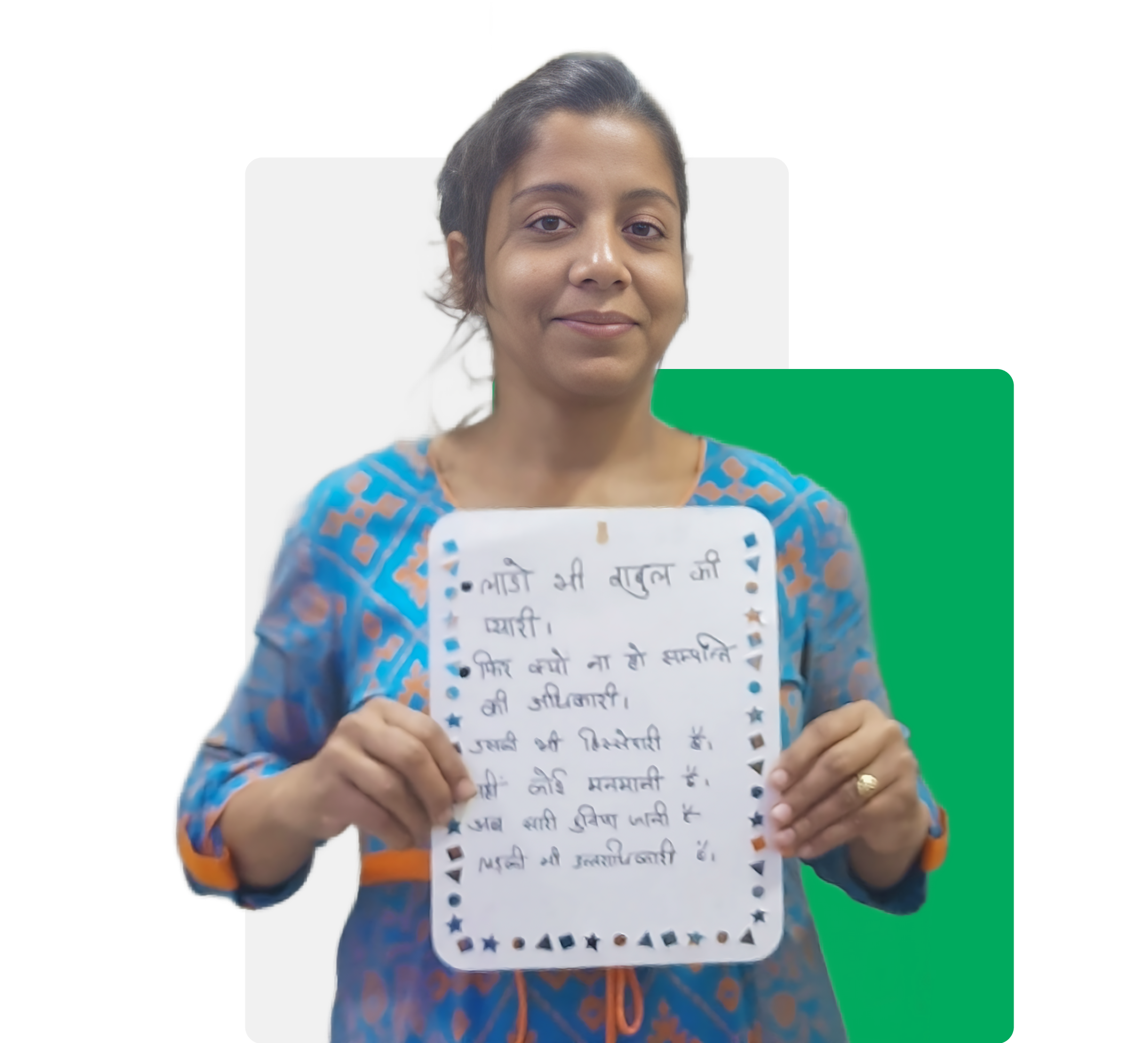 Law and Rights for Women
