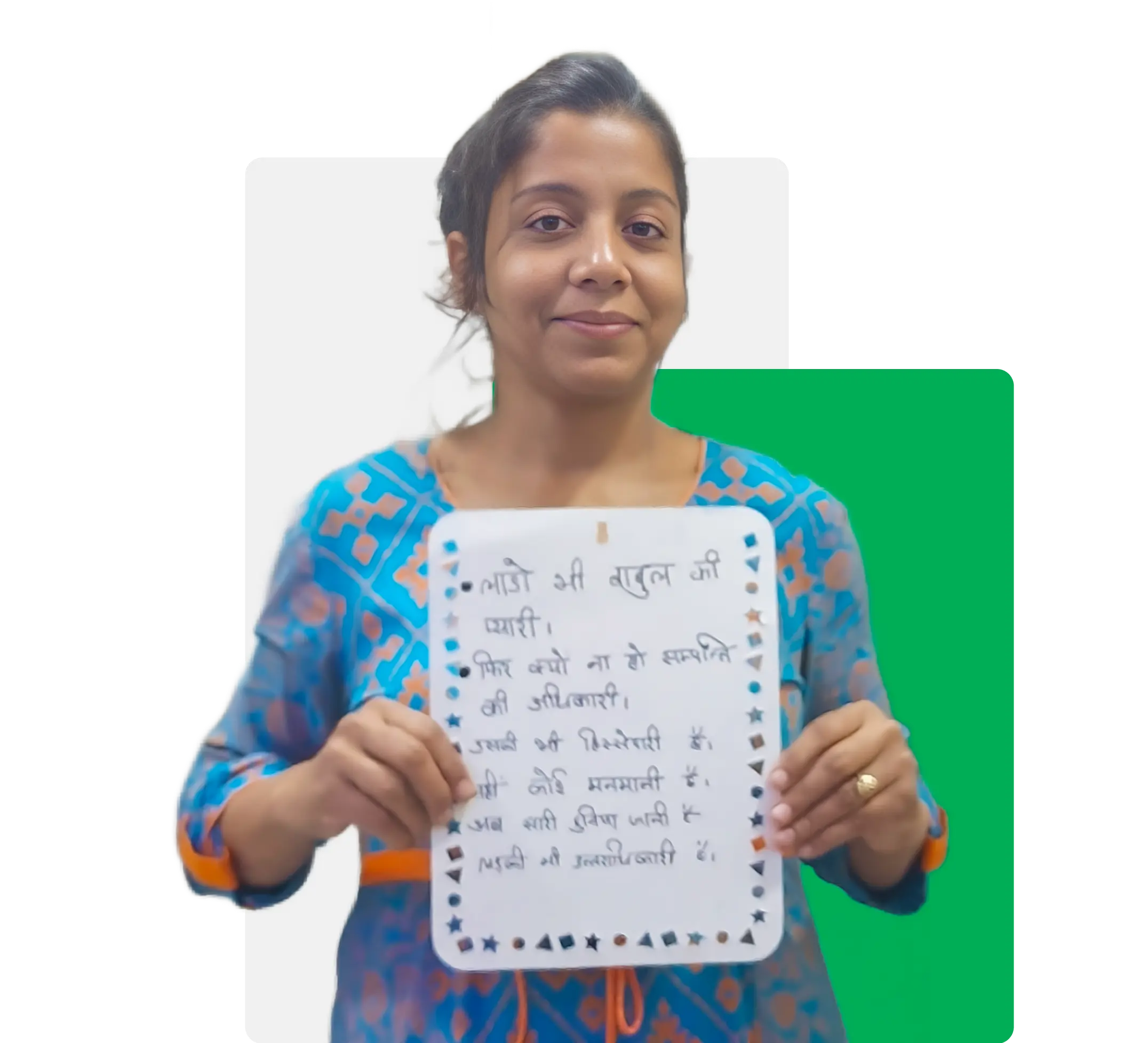 Law and Rights for Women